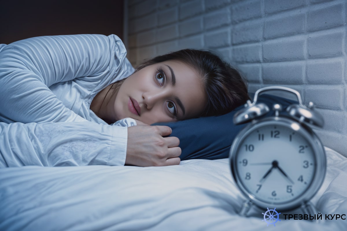 Бессонница у женщины